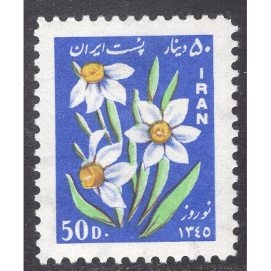 IRAN SCOTT 1390