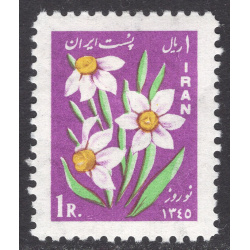 IRAN SCOTT 1391