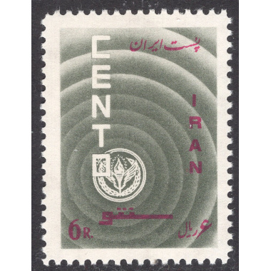IRAN SCOTT 1395