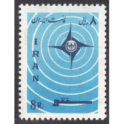 IRAN SCOTT 1396