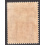 IRAN SCOTT 1396