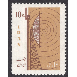 IRAN SCOTT 1397