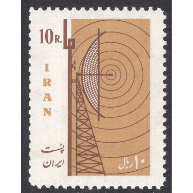 IRAN SCOTT 1397