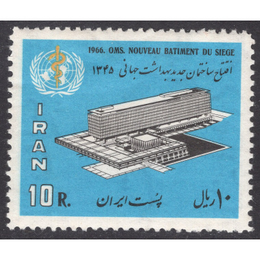 IRAN SCOTT 1398