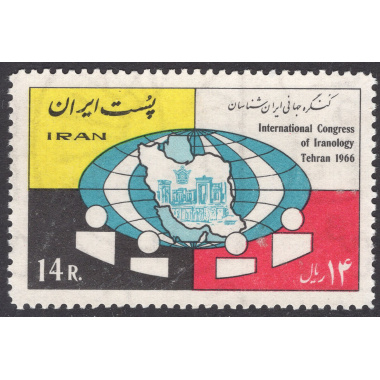 IRAN SCOTT 1401