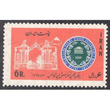 IRAN SCOTT 1403