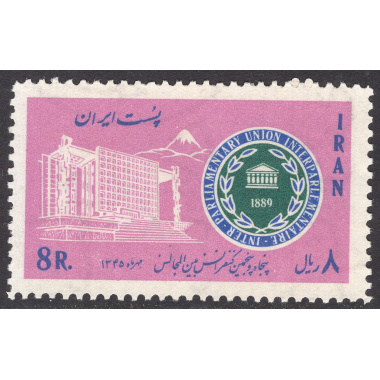 IRAN SCOTT 1404