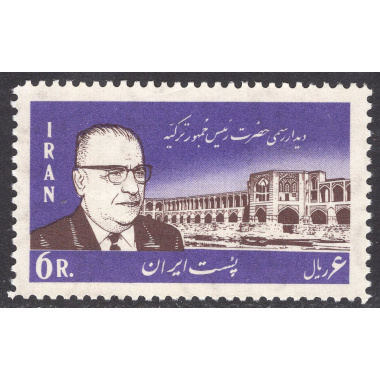 IRAN SCOTT 1405