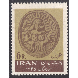 IRAN SCOTT 1406