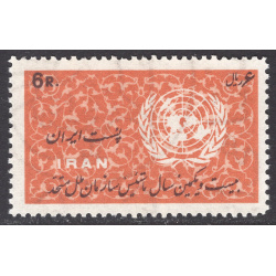 IRAN SCOTT 1408