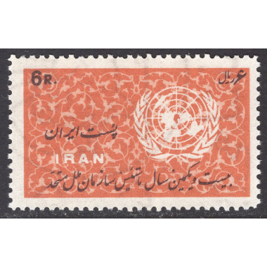 IRAN SCOTT 1408