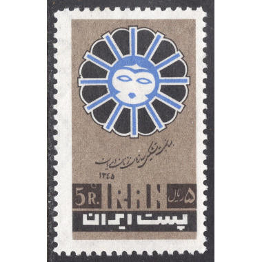 IRAN SCOTT 1411
