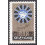 IRAN SCOTT 1411
