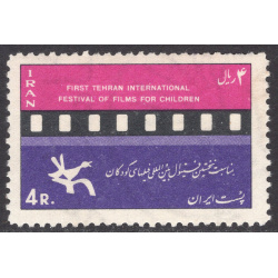 IRAN SCOTT 1412