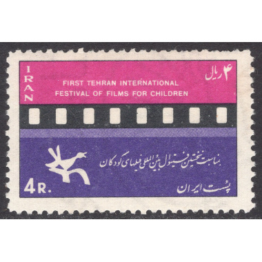 IRAN SCOTT 1412