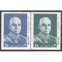 IRAN SCOTT 1418A
