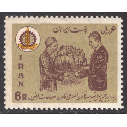 IRAN SCOTT 1420
