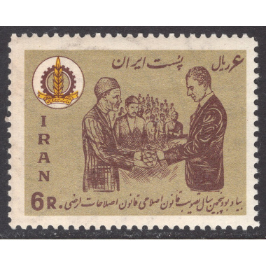 IRAN SCOTT 1420