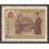IRAN SCOTT 1420