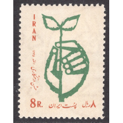 IRAN SCOTT 1426