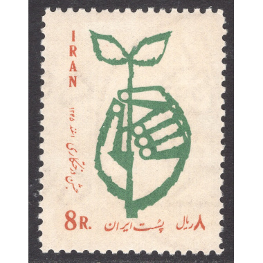 IRAN SCOTT 1426
