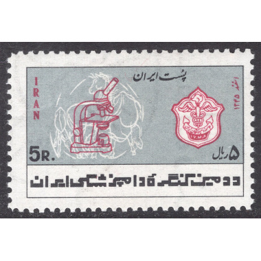IRAN SCOTT 1429