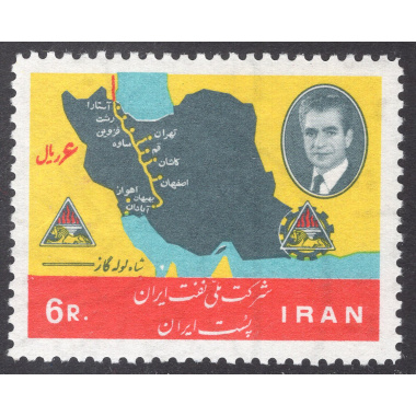IRAN SCOTT 1432
