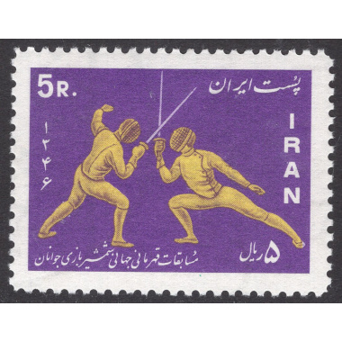IRAN SCOTT 1433
