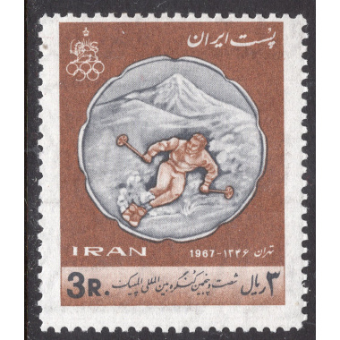 IRAN SCOTT 1436
