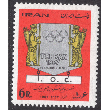 IRAN SCOTT 1437