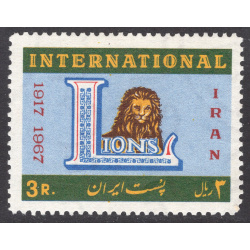 IRAN SCOTT 1439