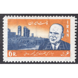 IRAN SCOTT 1441