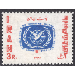 IRAN SCOTT 1442