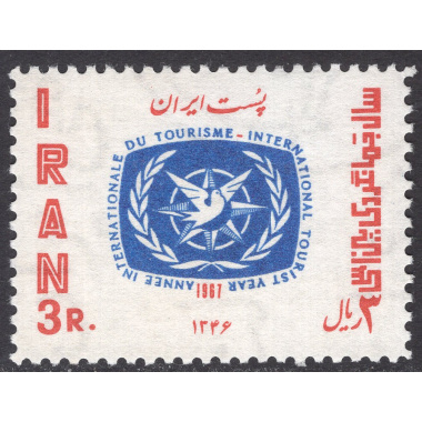 IRAN SCOTT 1442
