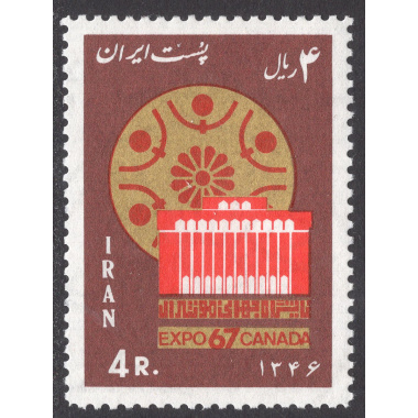 IRAN SCOTT 1443