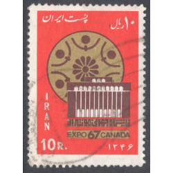 IRAN SCOTT 1444
