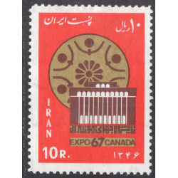 IRAN SCOTT 1444
