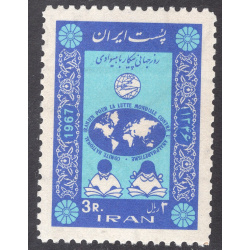 IRAN SCOTT 1447