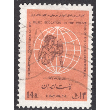 IRAN SCOTT 1449