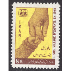IRAN SCOTT 1450