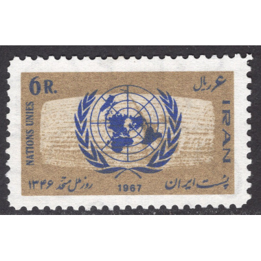 IRAN SCOTT 1452