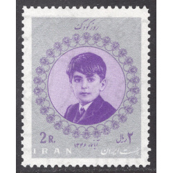 IRAN SCOTT 1456