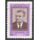 IRAN SCOTT 1458