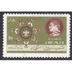 IRAN SCOTT 1459