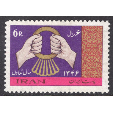 IRAN SCOTT 1460