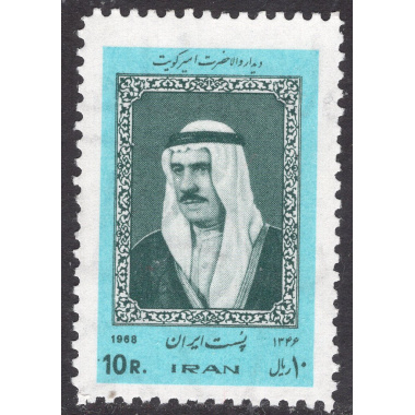 IRAN SCOTT 1461