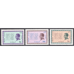 IRAN SCOTT 1462-1464