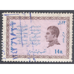 IRAN SCOTT 1464