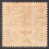 IRAN SCOTT 1469