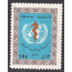 IRAN SCOTT 1470